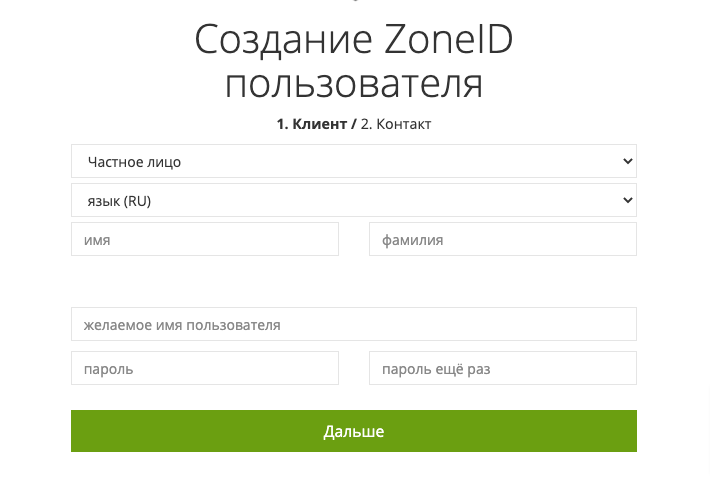 Ответы avtopilot102.ru: как сделать английское имя и фамилию вконтакте